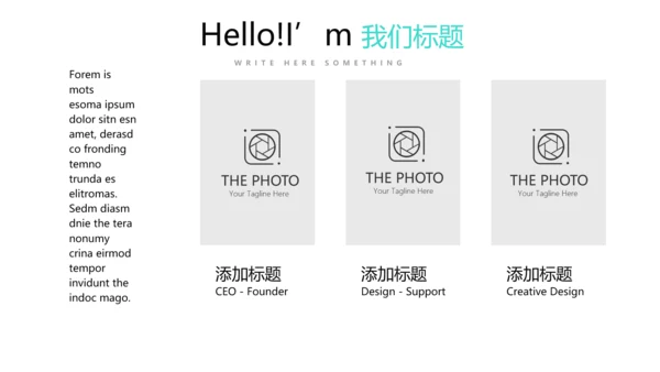 蓝色医疗医学行业动态PPT