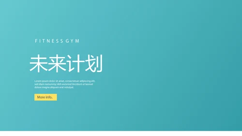 蓝色时尚医疗纠纷防范动态PPT