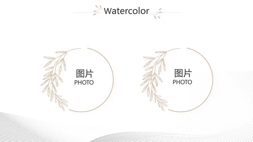 极简室内设计方案汇报工作总结PPT