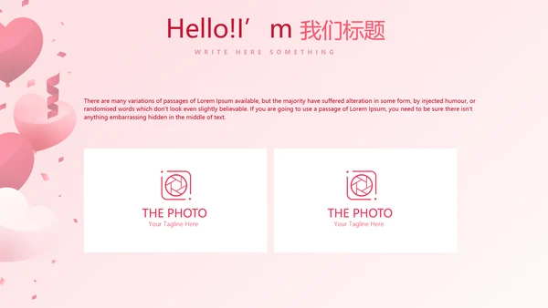 感恩终工作总结汇报PPT动态模板