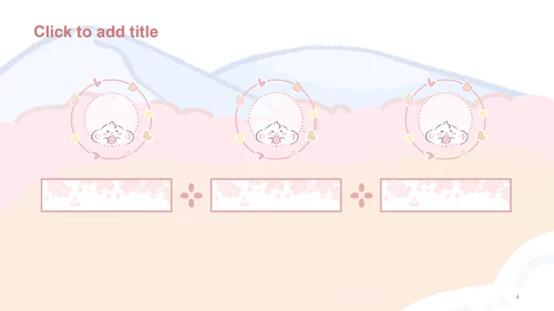 眠眠兔粉色可爱风主题模版
