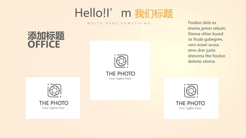 医疗医学肝脏动态PPT