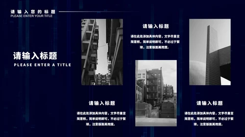 紫色微立体年终总结汇报PPT模板