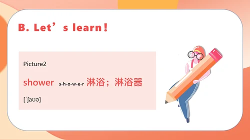 红色插画风八年级英语家庭教学课件PPT模板
