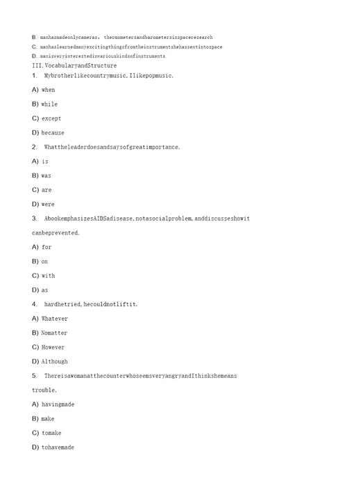 大学英语1综合复习资料