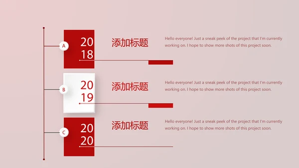 医疗医学红细胞血小板动态PPT