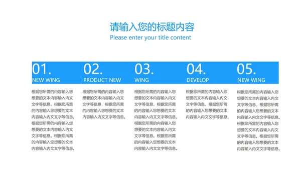 年度深蓝科技感总结汇报PPT模板
