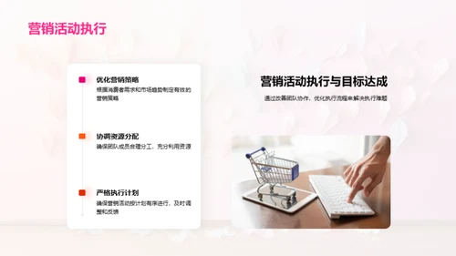 七夕营销新篇章