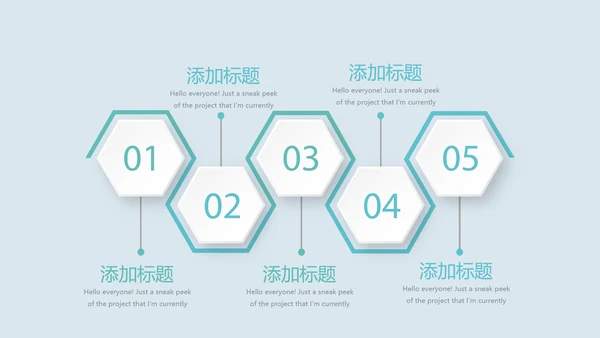 医疗医学手术室管理动态PPT