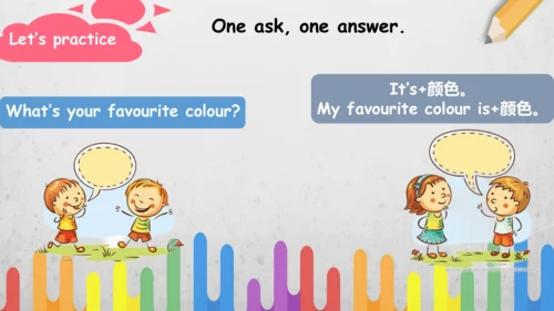 Module 1 Unit 2 My favourite colour is yellow课件(共2