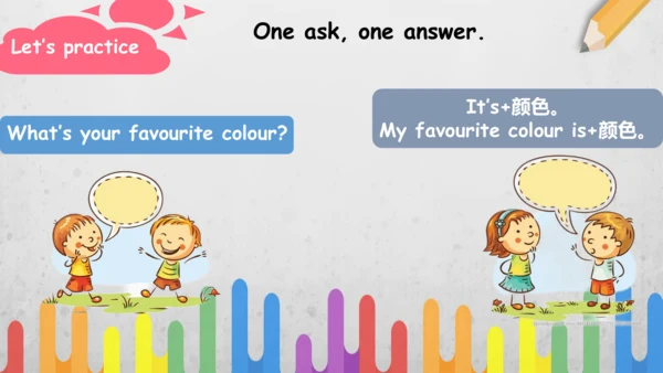 Module 1 Unit 2 My favourite colour is yellow课件(共2