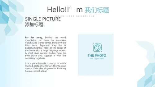 蓝色医疗问题现状动态PPT