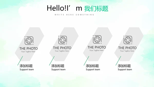 手绘绿色有机蔬菜动态PPT模板