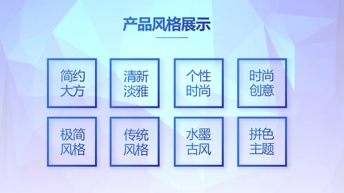 蓝色签约仪式启动大会战略合作策划PPT