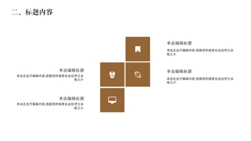 佛教文化宣传佛像通用PPT模板