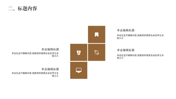 佛教文化宣传佛像通用PPT模板