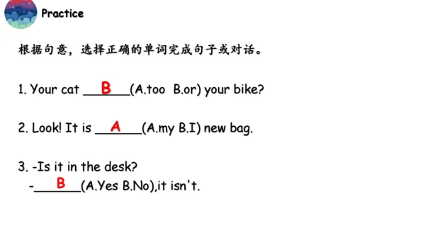 Module 8 Unit 2 Where's the cat？课件（共30张PPT）