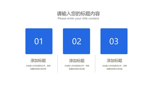 商务渐变风企业招聘宣讲会PPT模板