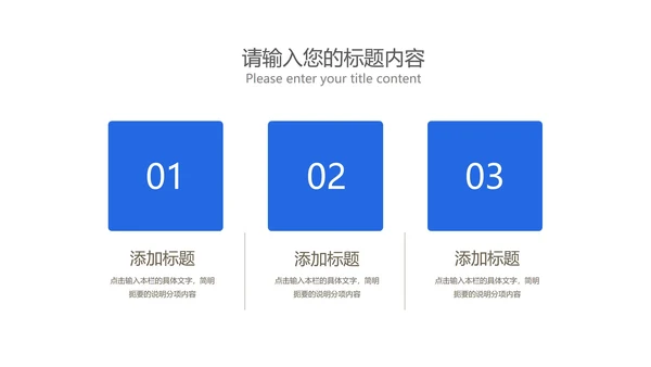商务渐变风企业招聘宣讲会PPT模板