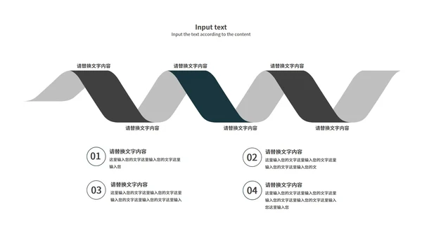 黑白简约画册风学习课业汇报PPT模板