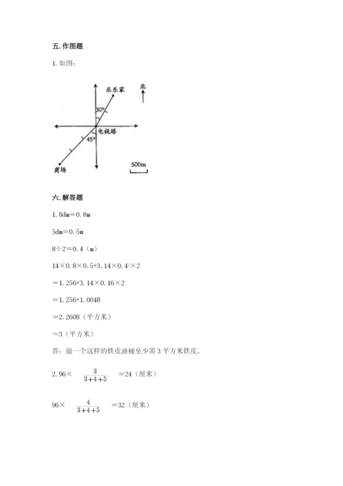 沪教版小学数学六年级下册期末检测试题（培优b卷）.docx