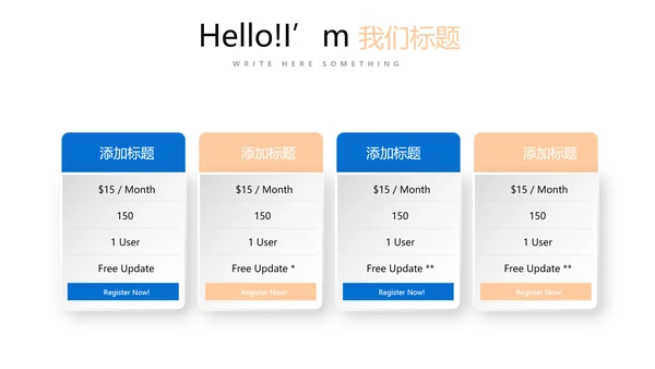 教育行业开题报告毕业答辩动态PPT模板