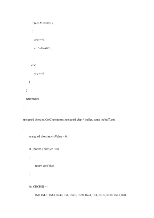Modbus协议中CRC校验和LRC校验.docx