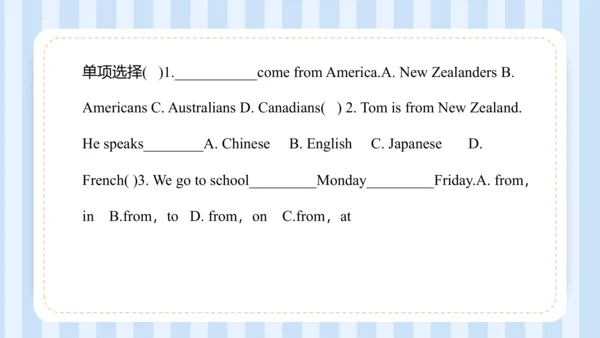 Unit 1 I go to school at 8:00. Lesson 1 - Lesson 2