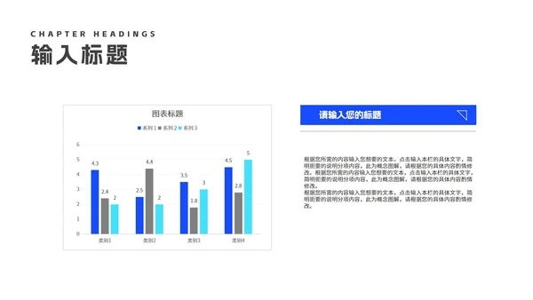 简约蓝色渐变述职报告PPT模板