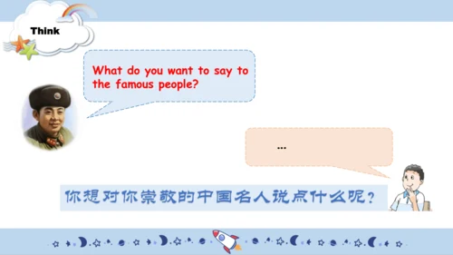 Module 7 Unit 2 She couldn't see or hear（课件）-外研版（三