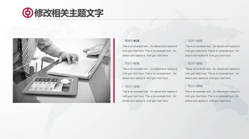 中国工商银行工作总结通用PPT模板