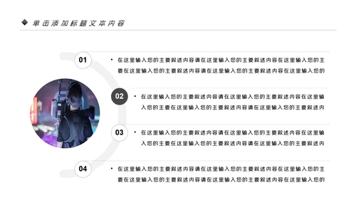 微电影影视胶片后期制作电影影视传媒PPT模板