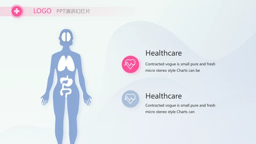 疫苗工作总结汇报医疗通用动态PPT