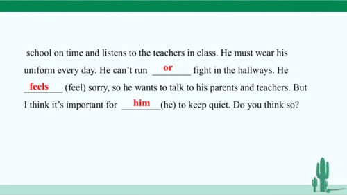 Unit 4 Don't eat in class. 单元综合复习课件 人教版英语七年级下册
