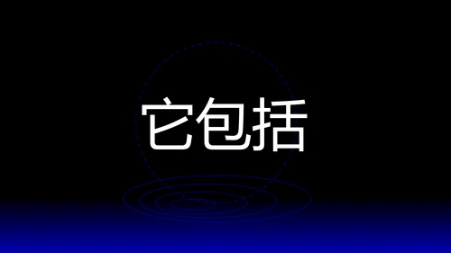欧美风HELLO快闪通用PPT模板