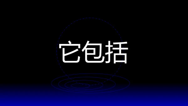 欧美风HELLO快闪通用PPT模板