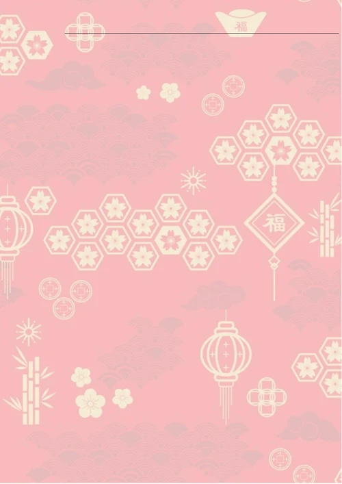 春节的灯笼对联金子信纸