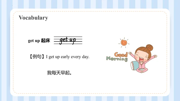 Unit 1 I go to school at 8:00. Lesson 1 - Lesson 2
