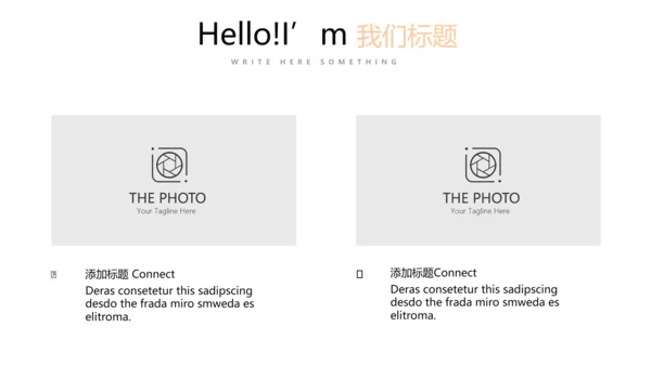 教育行业开题报告毕业答辩动态PPT模板