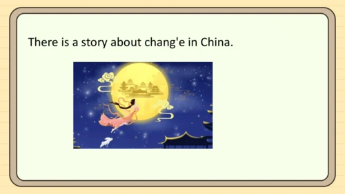 Unit 3 Where did you go？ Part B&Part C 课件+素材(共21张P