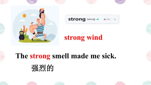 Unit2 SectionA 3a-3c 课件（人教八下Unit 2 I’ll help to cl