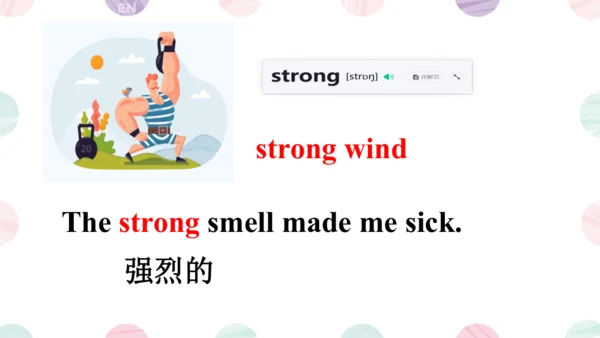 Unit2 SectionA 3a-3c 课件（人教八下Unit 2 I’ll help to cl