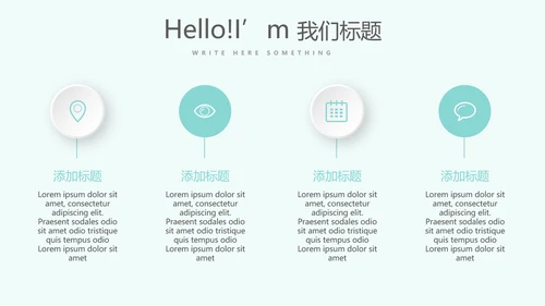 蓝色医疗医药团队建设动态PPT