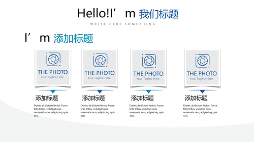 蓝色简约大气严谨法律法学宣传动态PPT