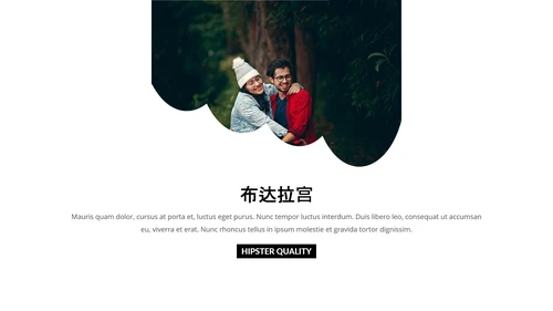 浪漫欧美风七夕情人节表白求婚通用PPT模板