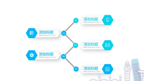 大学生出国留学讲座动态PPT模板