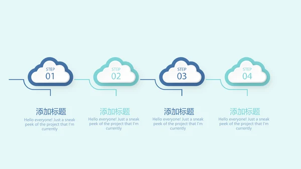 蓝色医疗年终工作总结动态PPT