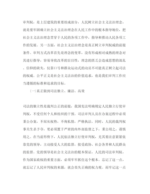 精编关于警示教育心得体会精选材料范文五篇.docx