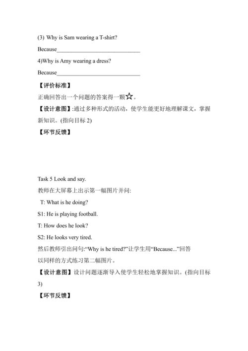 Module 8 Unit 2 Why are you wearing a hat 教案
