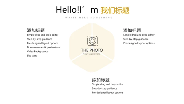 教育行业开题报告毕业答辩动态PPT模板